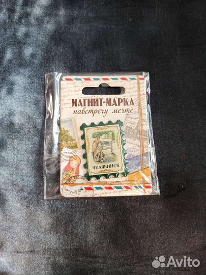 Набор магнитов для фото на холодильник