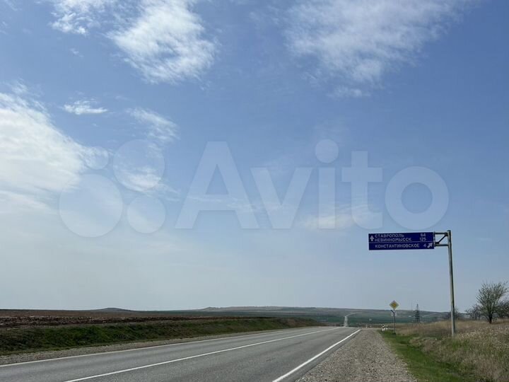 Участок 6,5 га (СНТ, ДНП)