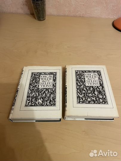 О. Уайльд: Избранные произведения. В 2 т На англ