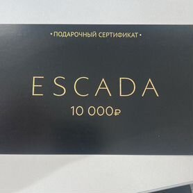 Ecsada Сертификат на скидку 10 000 р