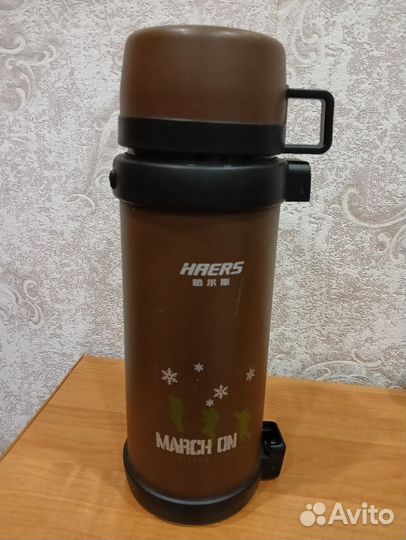 Термос haers 1500 мл
