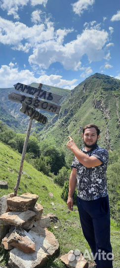 Экскурсии по дагестану