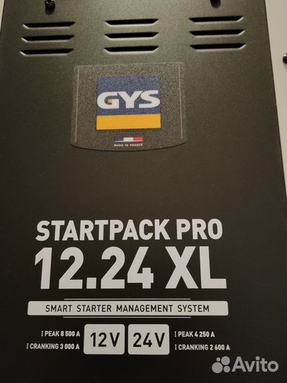 Пусковое устройство бустер startpack PRO 12.24 XL