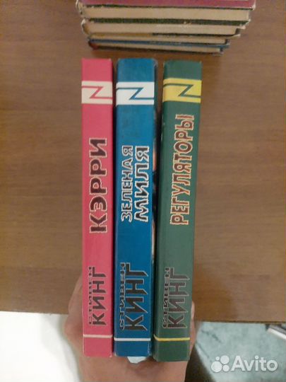 Книги стивена кинга