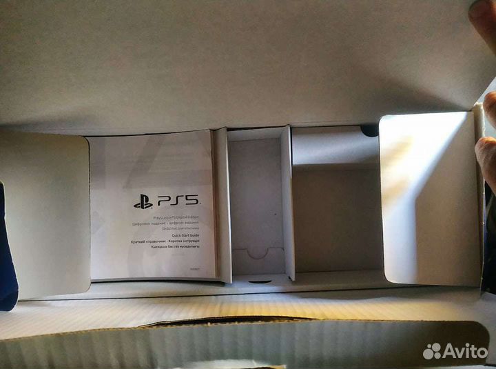 Коробка + чек Sony PS5