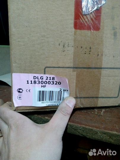 Светильник встраиваемый