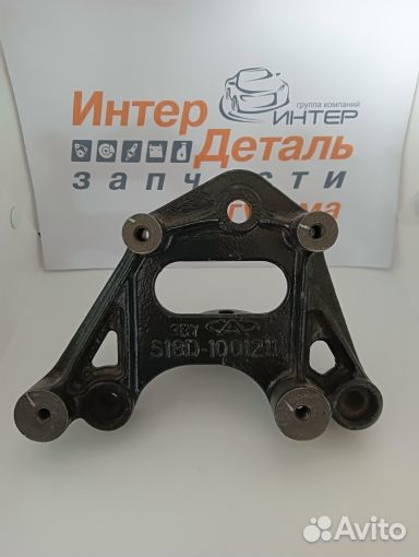 S18D1001211 кронштейн опоры двигателя chery