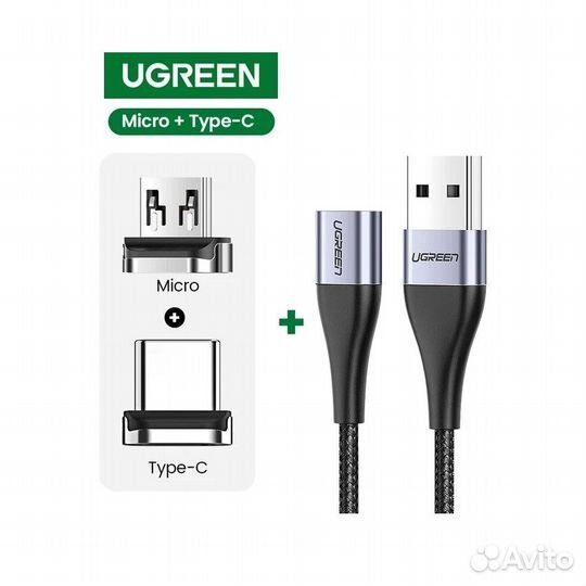 Ugreen кабель удлинитель US115, USB-А 3.0, 1m