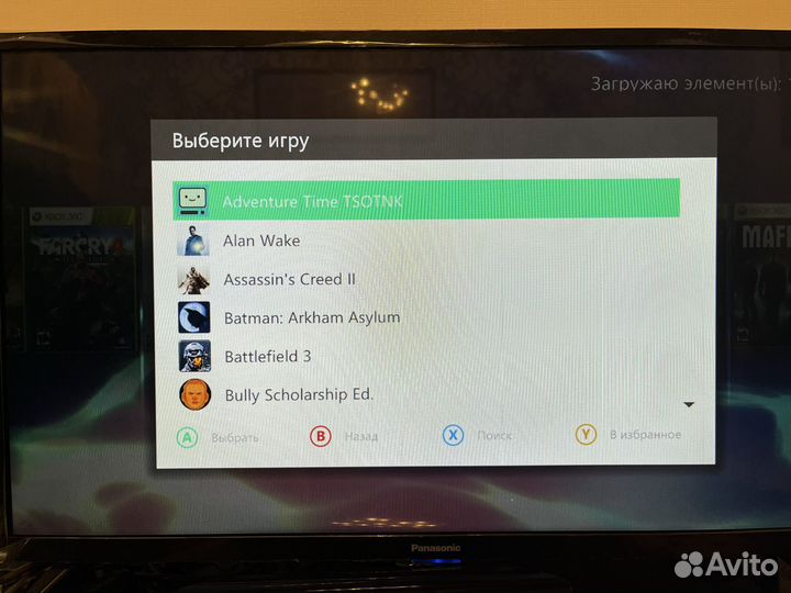 Xbox 360 прошитый 250гб