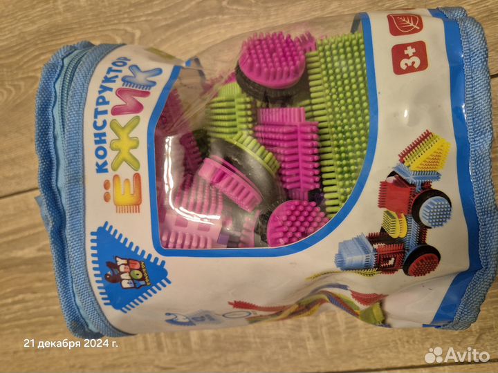 Конструктор ежик