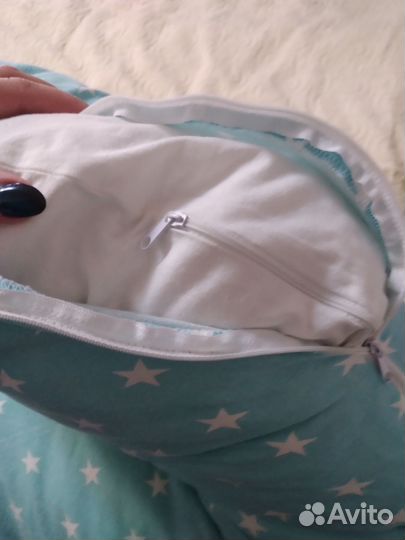 Подушка для беременных