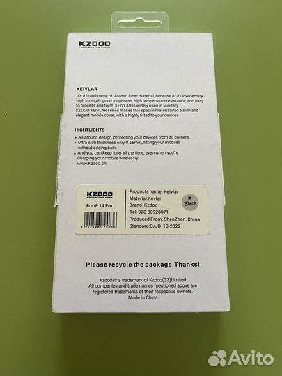Чехол для iPhone 14 Pro kzdoo keivlar black