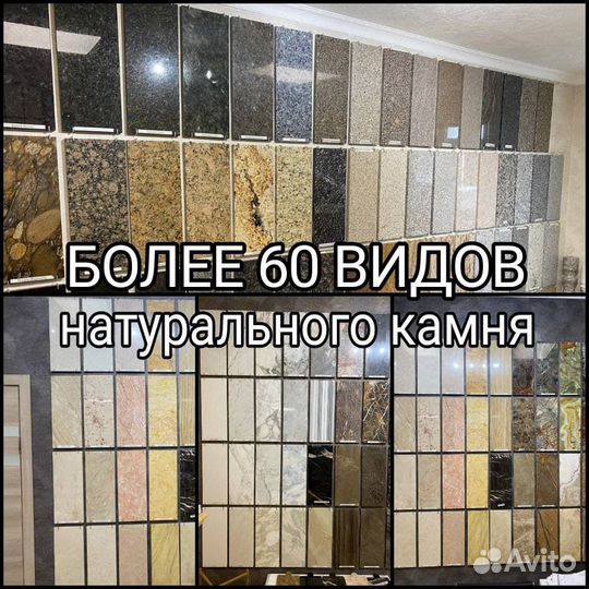 Стол консольный мрамор лофт индастриал