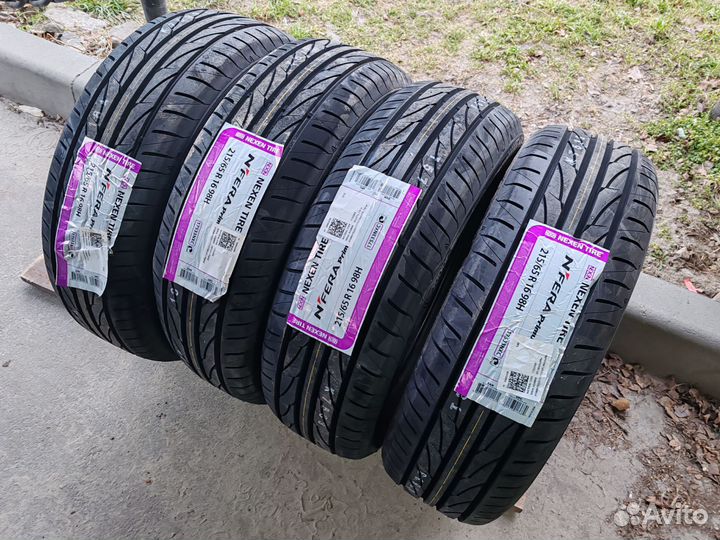 Nexen N'Fera Primus V 215/65 R16 98H