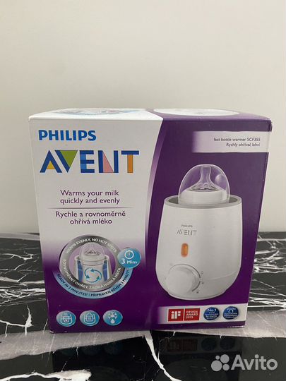 Подогреватель для бутылочек philips avent новый