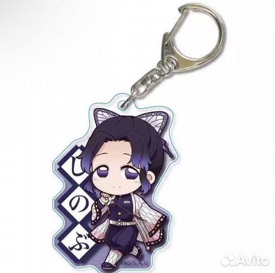 Брелок аниме