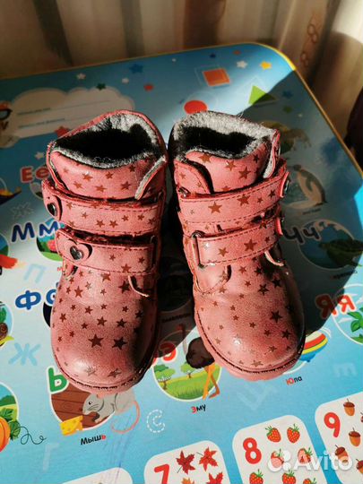 Ботинки для девочки, 23 размер