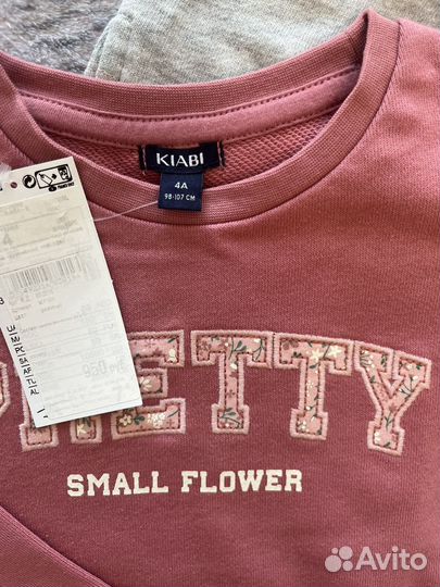 Кофта для девочки kiabi