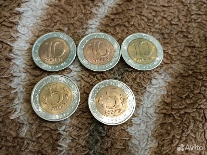 Монеты красная книга