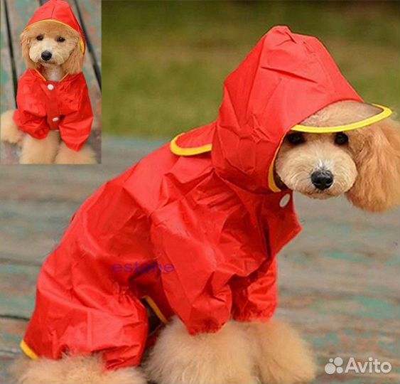 Плащ-дождевик для собаки