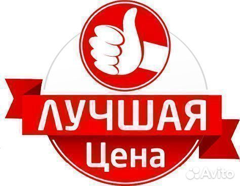 Ковры (EVA) 3D ромб Toyota LC Prado 150 2013