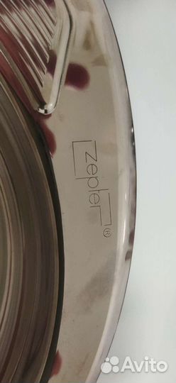 Zepter Сервировочные блюда