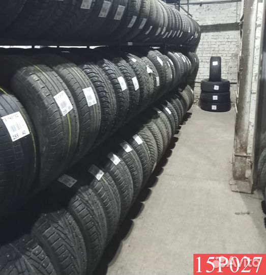 Michelin Primacy HP 225/55 R17 101N