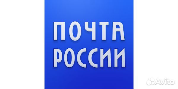 Специалист по работе с клиентами: пгт. Красный Бор
