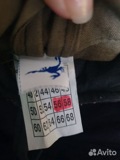 Спец. одежда для охоты и рыбалки