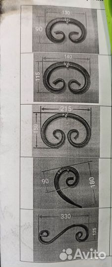 Элементы холодной ковки