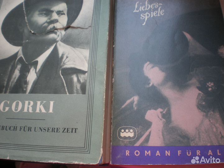 Книги на немецком языке