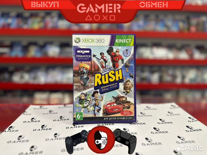 Kinect Rush Xbox 360 бу
