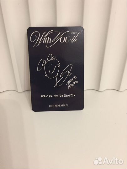 Офф карта Момо твайс