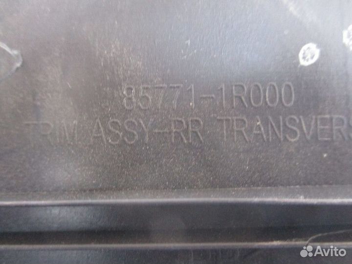 Обшивка багажника Hyundai Solaris 1 RB