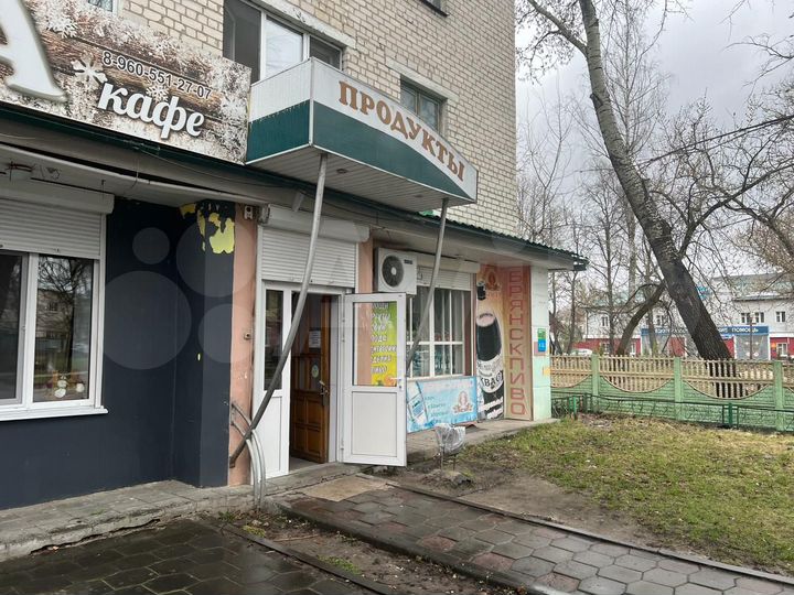 Торговое помещение