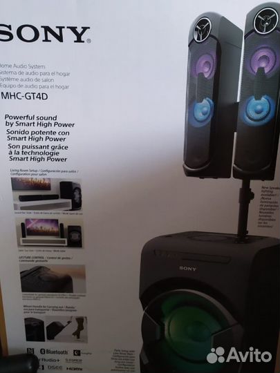 Аудиосистема Sony MHC-GT4D