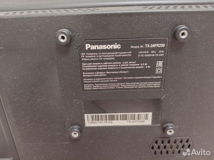 Телевизор Рanasonic tx24fr250 на запчасти