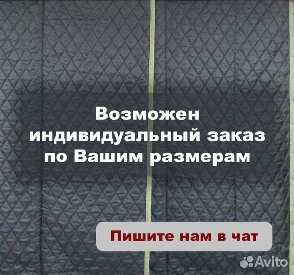 Тент Пвх Баннер Брезент