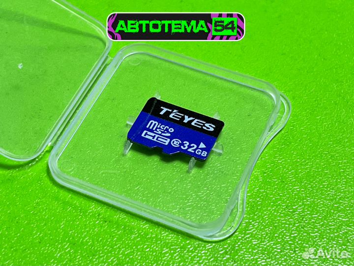 Карта памяти Teyes 32Gb TF card