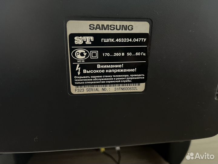 Телевизор samsung