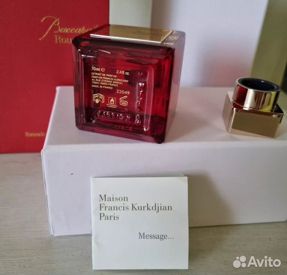 Парфюм Baccarat 540 rouge 70ml Оригинал