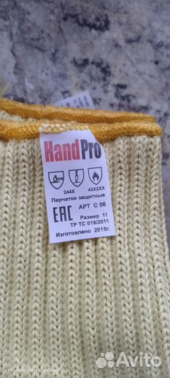 Перчатки,рукавицы