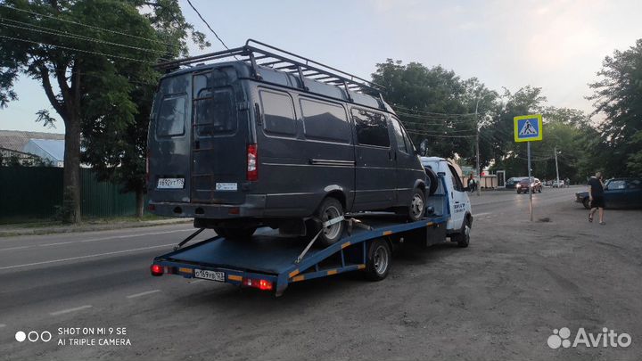 Услуги Эвакуатора