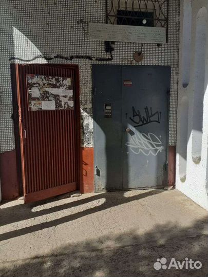 Комната с подселением