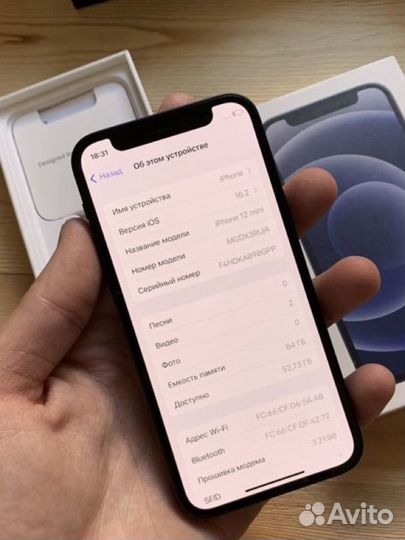 iPhone 12 mini, 128 ГБ