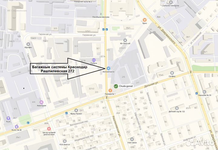 Chevrolet TrialBlazer багажник на крышу