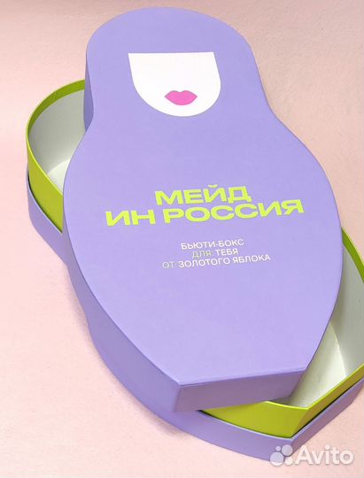 Коробки подарочные