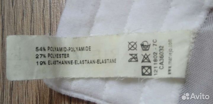 Бюстгалтер Marie Jo 80E