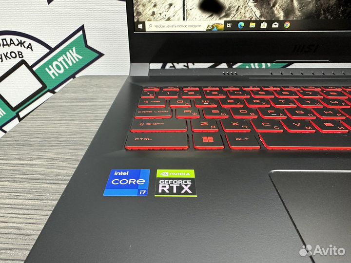 MSI katana 16 ядер Core i7-11800 16Gb RTX3060 SSD