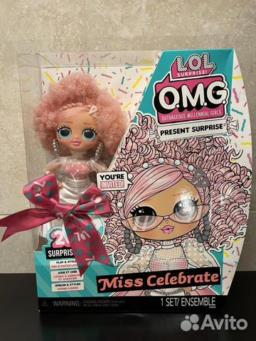 Куклы LOL OMG оригинал новые объявление продам